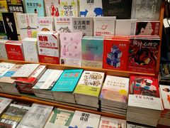 -西西弗书店&矢量咖啡(凯德晶萃广场店)