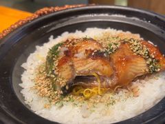 -谷田稻香(佛罗伦萨店)