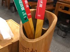 -湘江红·湖南招牌菜(莲花南路店)