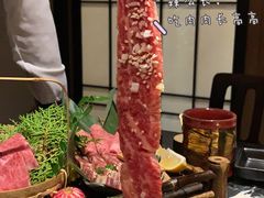 -山川小町·极番烧肉(新地假日广场店)