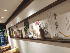-老马粉蒸肉(西塘古镇店)