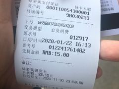 -味多美蛋糕(大红门店)