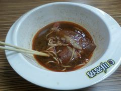 -川名佬麻辣拌麻辣烫(新华店)