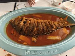 -阿五黄河大鲤鱼(英协路店)