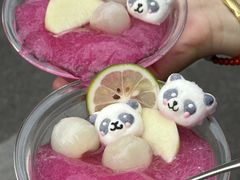 -川正旺江湖菜(三元桥店)