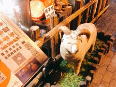-霄汉羊排(万松园一店)
