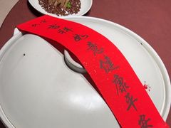 -久宴·天目湖大鱼头(恐龙园店)