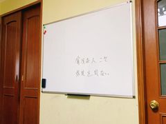-凯特语言中心·STBJ日语等级考点(慈云寺总校)