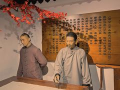 -敬亭山风景名胜区