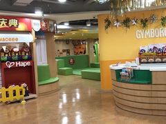 -金宝贝早教(南山花园城店)