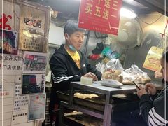 -朱记小郑酥烧饼(建康路店)