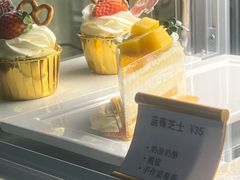 -街角 T·COFFEE 融合料理·BISTRO(车公庙店)