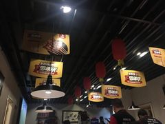 大堂-新凯旋烧烤·燕姐千岛湖土菜