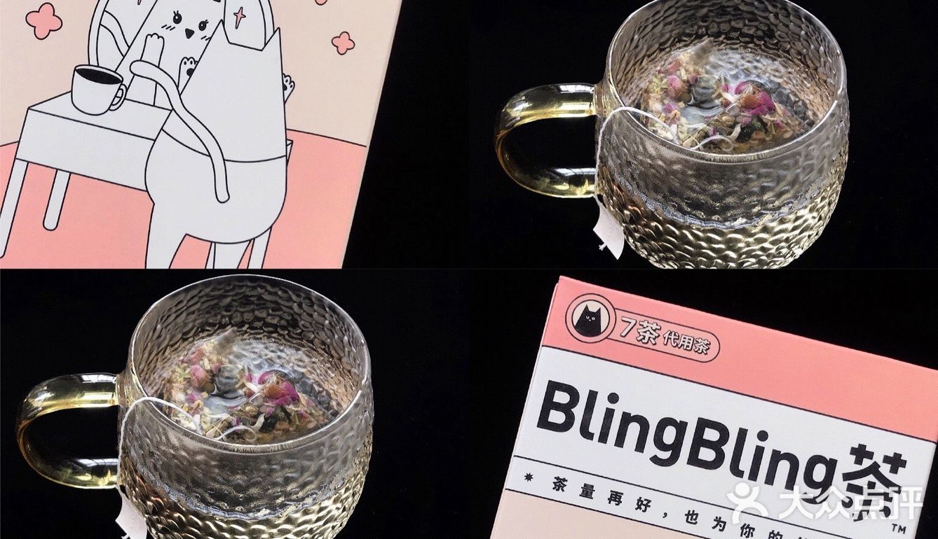 养生篇｜赶走油腻，喝出来Bling✨Bling✨肌