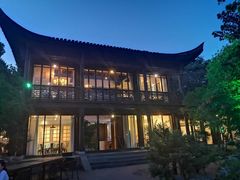 -日出青木·杭帮菜名店