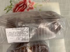 -来噻布布 Lets BUBU