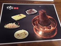 -烤官达人·徐州鲜羊肉串(江宁店)