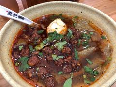 中碗四张皮丸子汤-苏记丸子汤