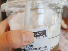 -星巴克臻选(上海虹桥新天地三店)