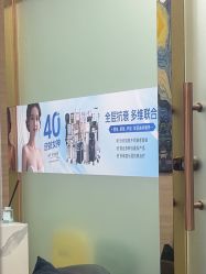 -武汉五洲整形外科医院