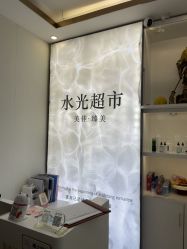 -悦颜美佳·美容·美甲美睫