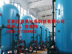 -辛集市水处理中心