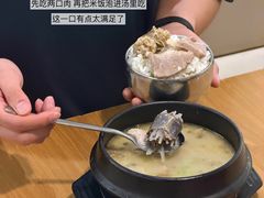 -海云台韩式汤饭·13年匠心韩料(南山店)