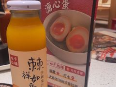 -味千拉面(又一城店)