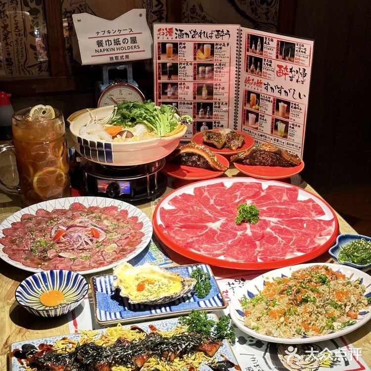 2男前和食堂·东京大排档(朝阳大悦城店)