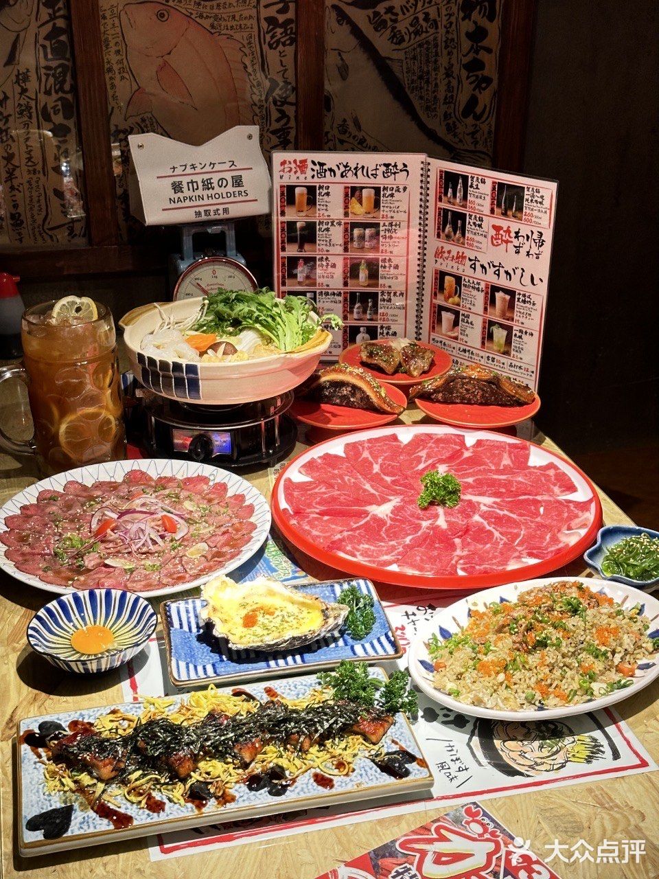 2男前和食堂·东京大排档(朝阳大悦城店)