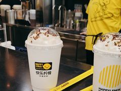 -快乐柠檬happylemon(北京APM店)