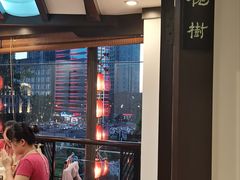 -皇城老妈·大连海鲜火锅(港湾店)