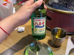 -西塔老太太泥炉烤肉(双井店)