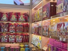 -稻香村(雍和宫大街店)