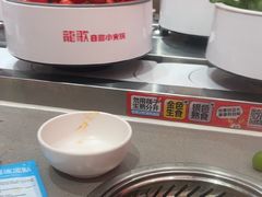 -龍歌自助小火锅(雨花台江南虹悦城店)