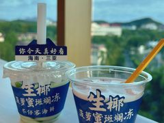 -不仔客海鲜·烧烤·270度海景餐厅(大东海店)