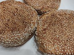 炸烧饼-福寿斋·老北京铜锅涮肉·烧烤(清岚店)