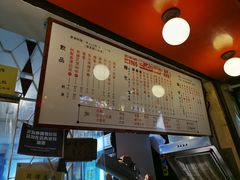 -世记咖啡(氹仔外卖店)