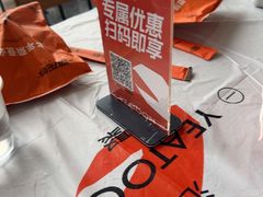 -一棠龙虾•王牌虾球(恒隆广场店)