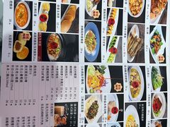 -福禄财东北菜(珠江帝景店)