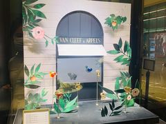 -梵克雅宝(国贸商城店)