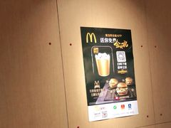 -麦当劳(花园北路店)