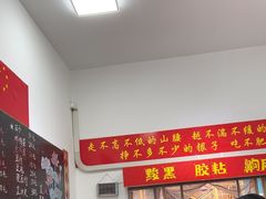 -刘小忙把子肉(北园大街总店)