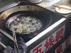 -五娭毑臭豆腐(黄兴南路店)