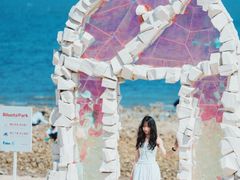 -北戴河碧螺塔海上酒吧公园