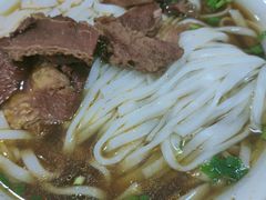 -易裕和·长沙米粉(友谊路店)