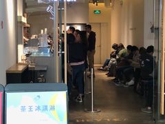 门面-喜茶(上海兴业太古汇店)