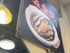 -鸿图餐厅(云峰花园店)