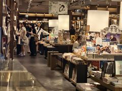 -茑屋书店(天目里店)