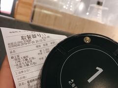 -莓超疯